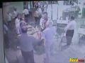 Watch Video