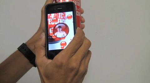 Watch Video